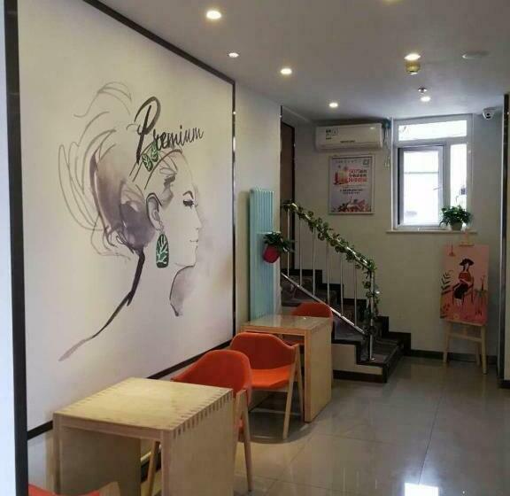 Hotel 7days Premium Beijing Xidan Lingjing Hutong Metro Station Branch