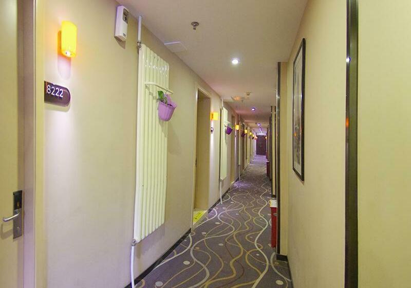 Hotel 7days Premium Beijing Xidan Lingjing Hutong Metro Station Branch