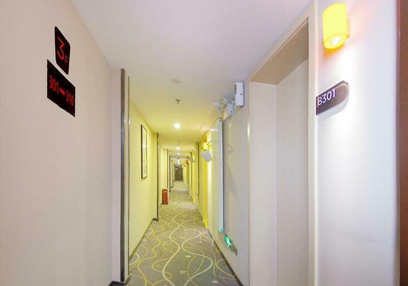 Hotel 7days Premium Beijing Xidan Lingjing Hutong Metro Station Branch