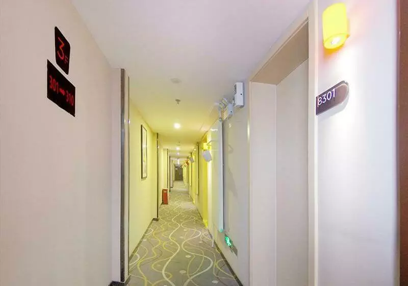 Hotelli 7days Premium Beijing Xidan Lingjing Hutong Metro Station Branch