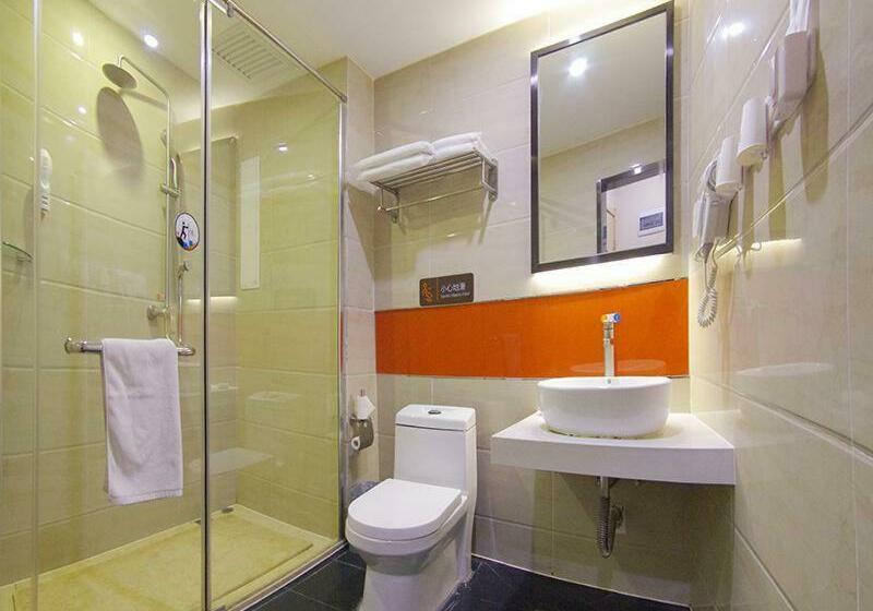 Hotel 7days Premium Beijing Xidan Lingjing Hutong Metro Station Branch