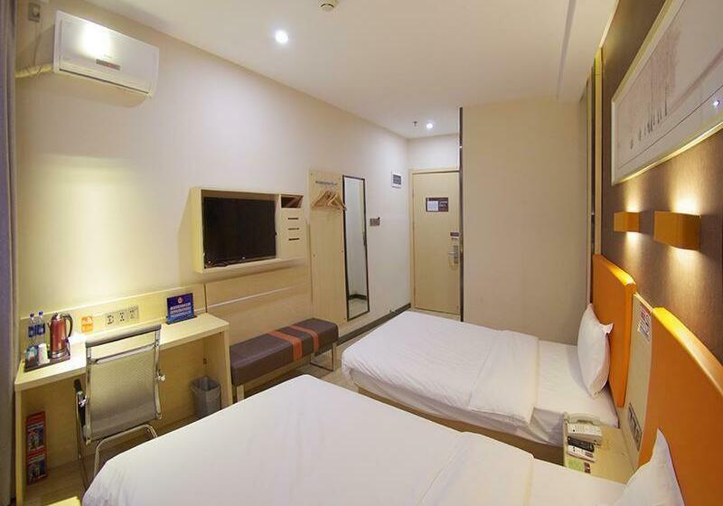 Hotel 7days Premium Beijing Xidan Lingjing Hutong Metro Station Branch