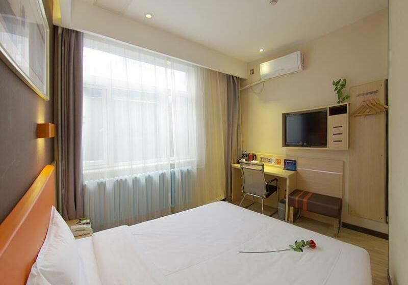 Hotel 7days Premium Beijing Xidan Lingjing Hutong Metro Station Branch