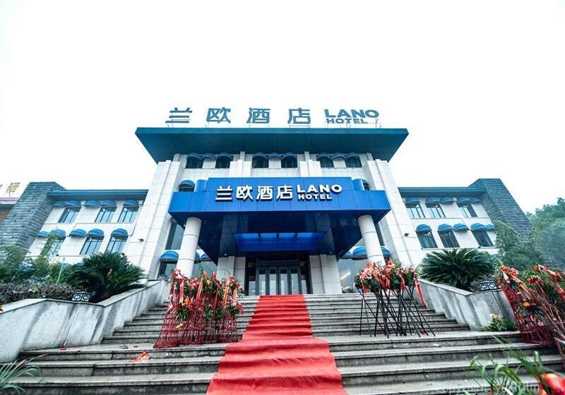 Lanou Hotel Yingtan Yuehu District Yanjiang Road