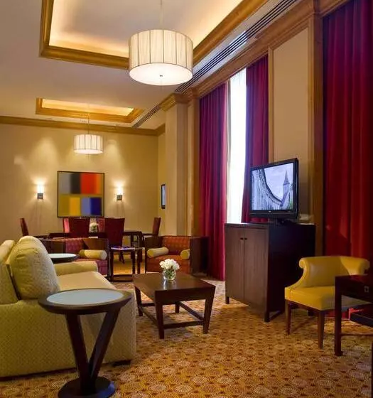 Bethesda North Marriott Hotel & Conference Center