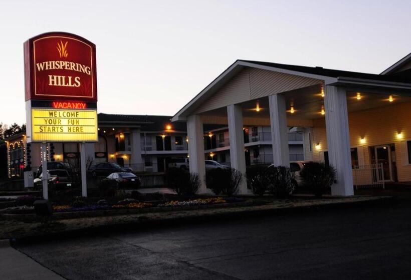 فندق Whispering Hills Inn