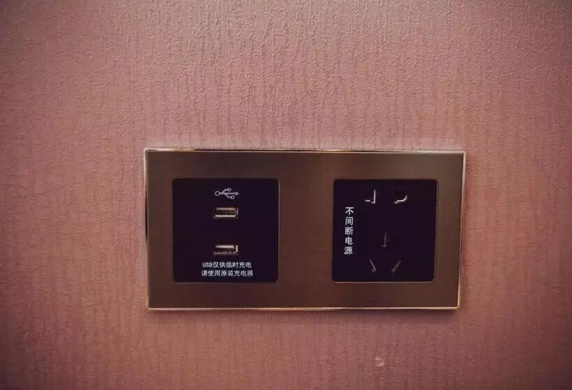 Lavande Hotel Suzhou High Speed Rail North Station