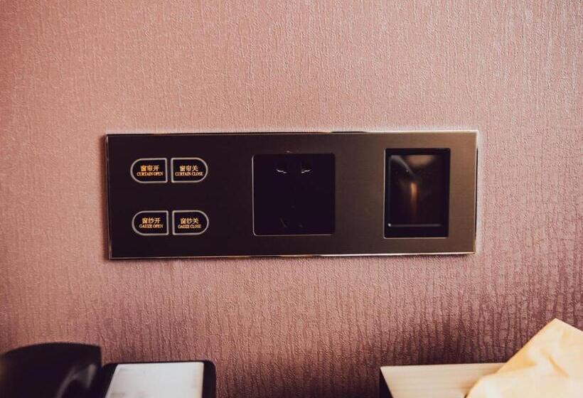 Lavande Hotel Suzhou High Speed Rail North Station