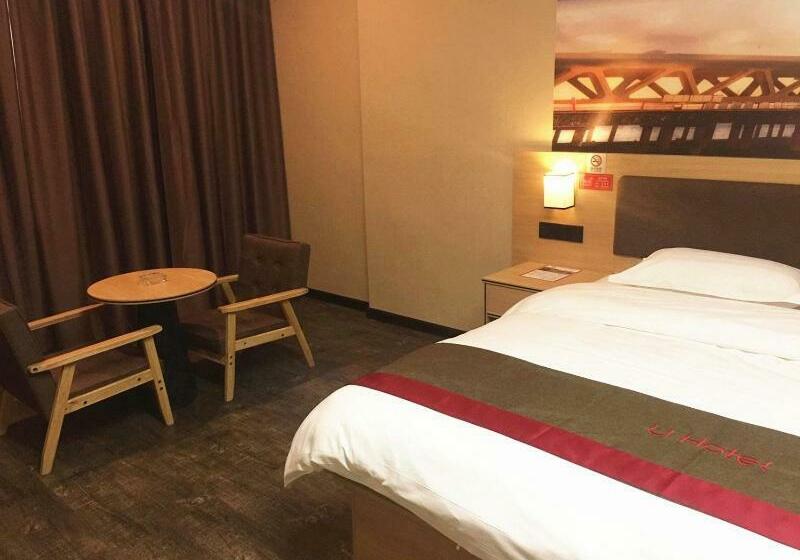 Thank Inn Chain Hotel Guangxi Liuzhou Luzhai County Square