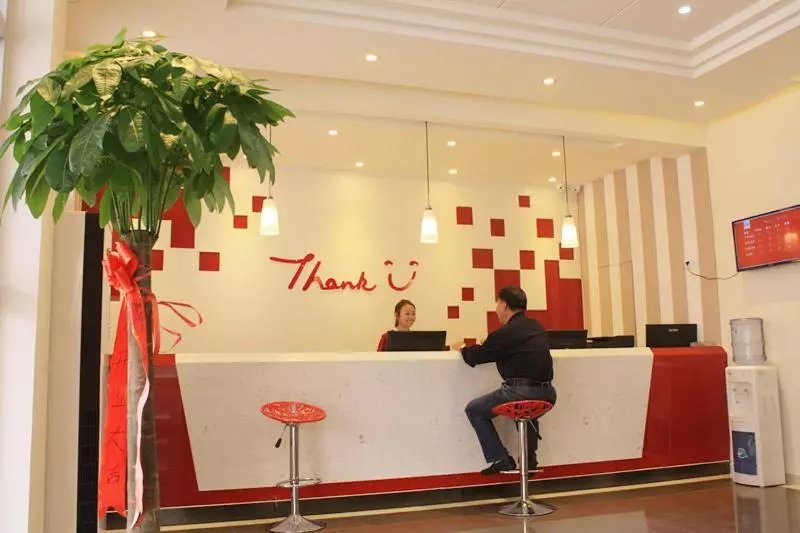 Hotelli Thank Inn Plus  Dezhou Economic Development Zone East University Road
