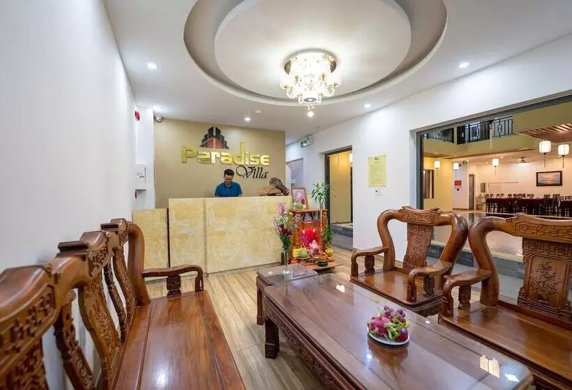 تختخواب و صبحانه Hoi An Paradise Villa