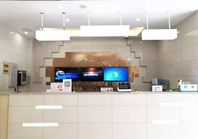 هتل Greentree Inn Shanghai Jinshan District Wanda Plaza Longhao Road Express