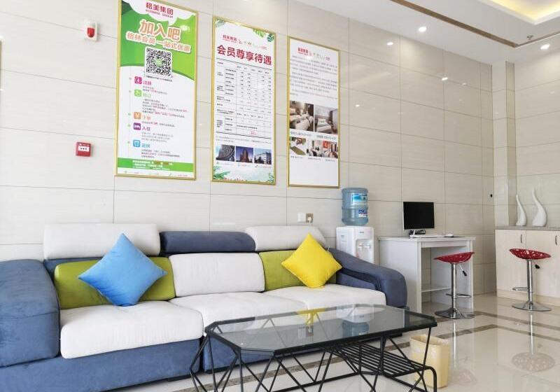 Hotel Greentree Inn Shanghai Jinshan District Wanda Plaza Longhao Road Express