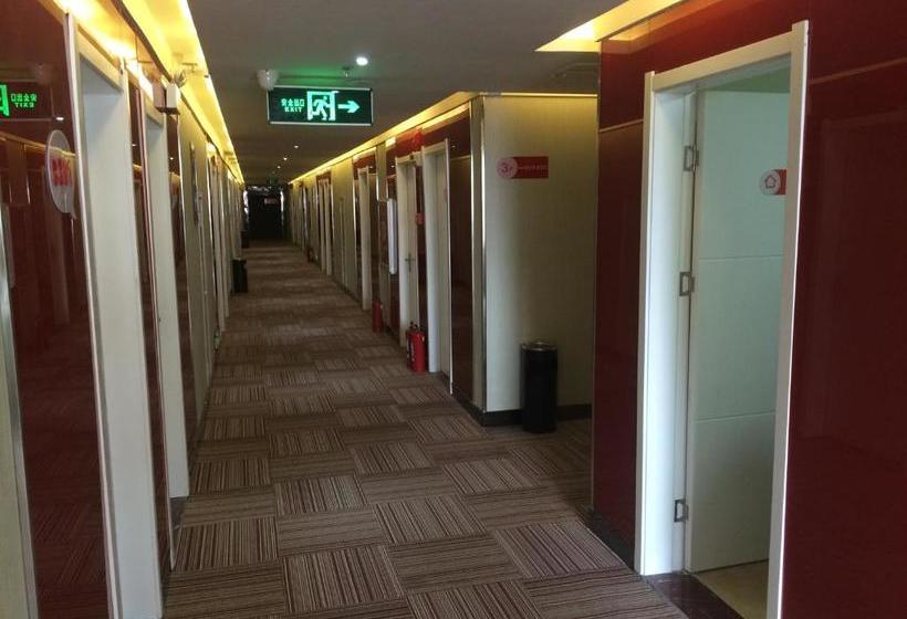 Thank Inn Chain Hotel Henan Shangqiu Railway Station