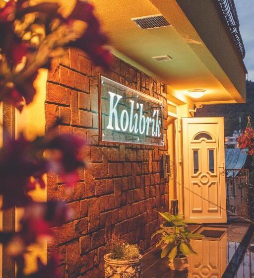 膳宿费 Penzión Kolibrík