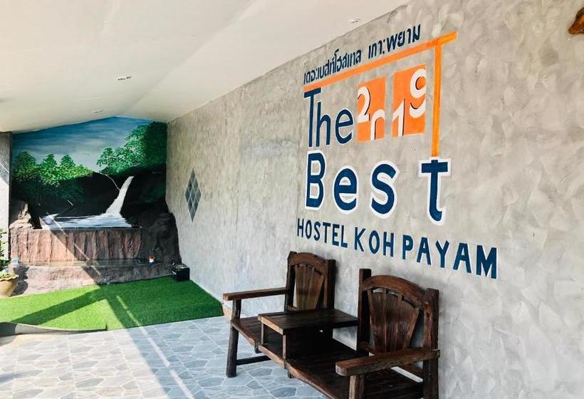 The Best Hostel Koh Payam