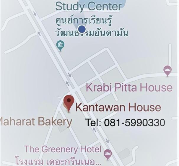 هاستل Kantawan House