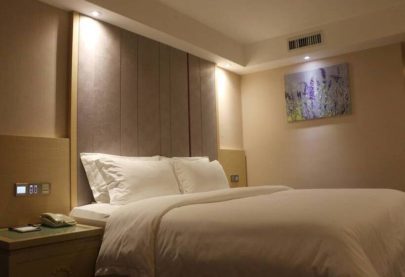 Lavande Hotel Pazhou Branch