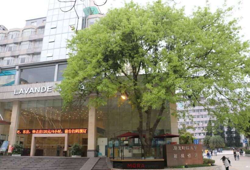 Lavande Hotel Pazhou Branch
