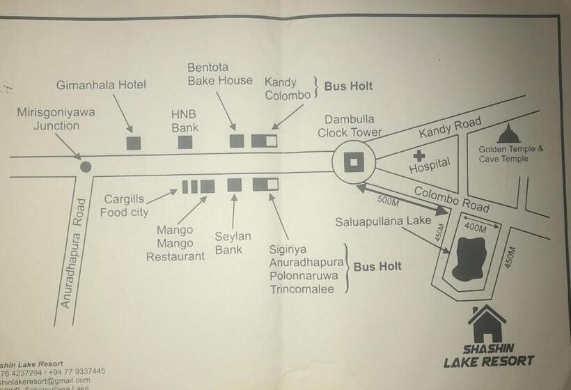 پانسیون Shashin Lake Resort