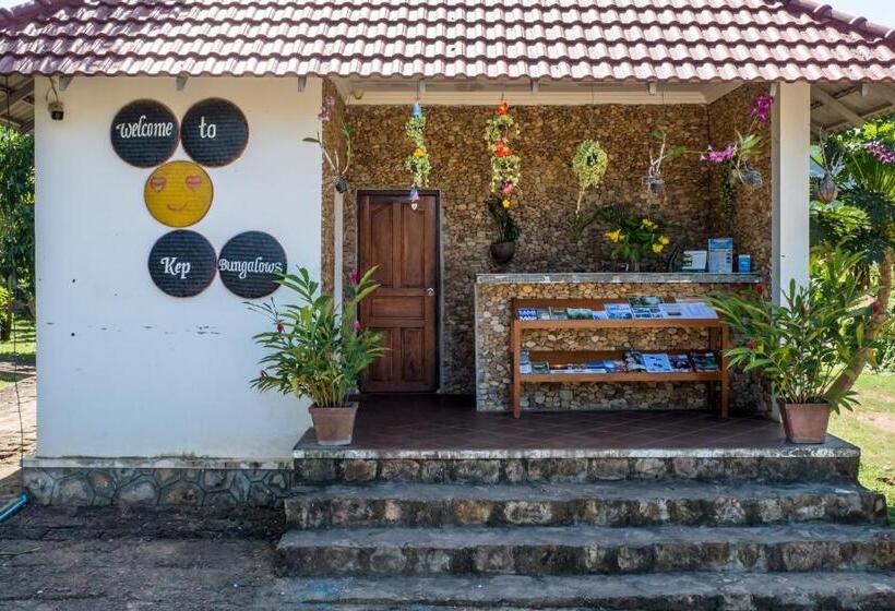 بنسيون Kep Bungalows