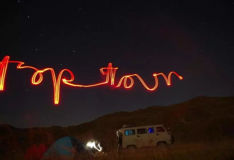 پانسیون Top Tour & Guesthouse Mongolia