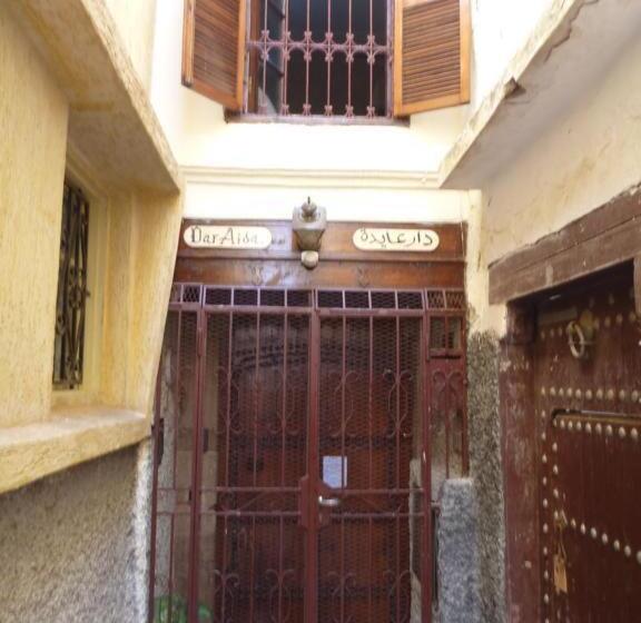 Riad Dar Aida