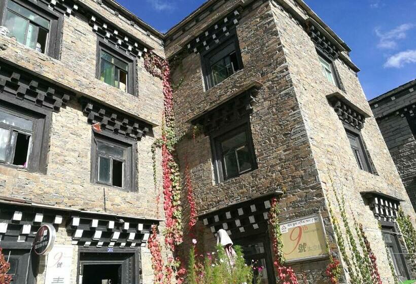 No.9 Space Capsule Youth Hostel