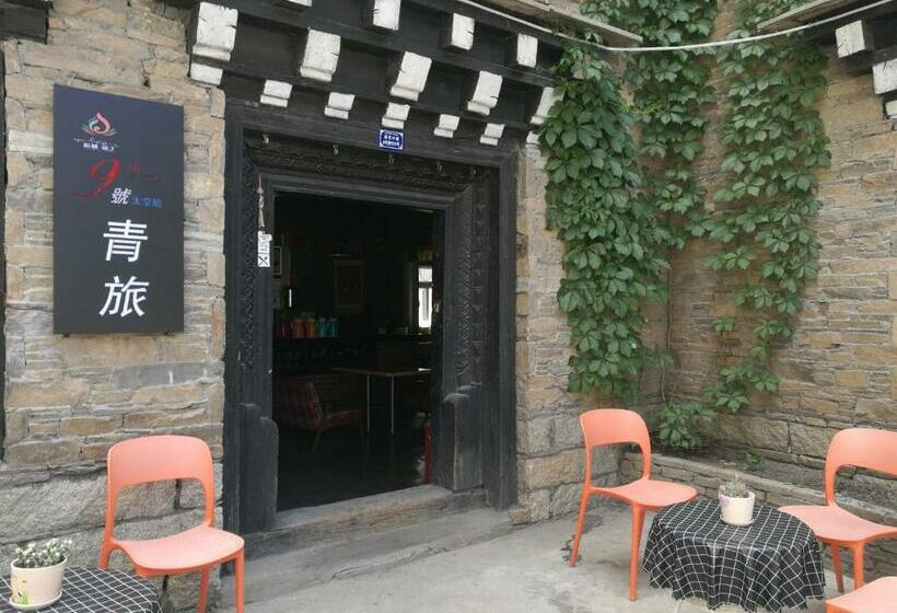 No.9 Space Capsule Youth Hostel