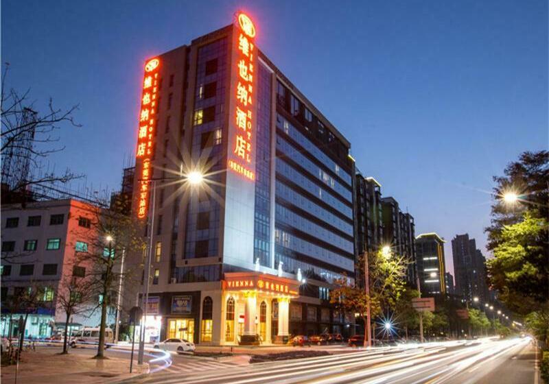 Vienna Hotel Dongguan East Bus Station