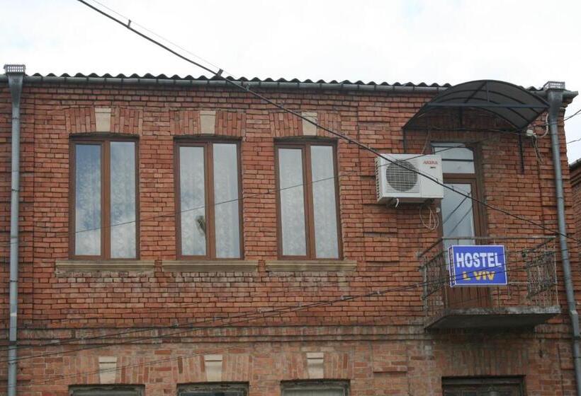 پانسیون Guest House Lviv грузия