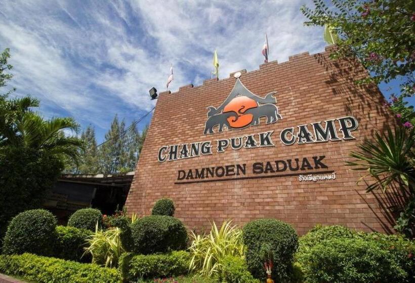 Hotel Chang Puak Resort Damnoen Saduak