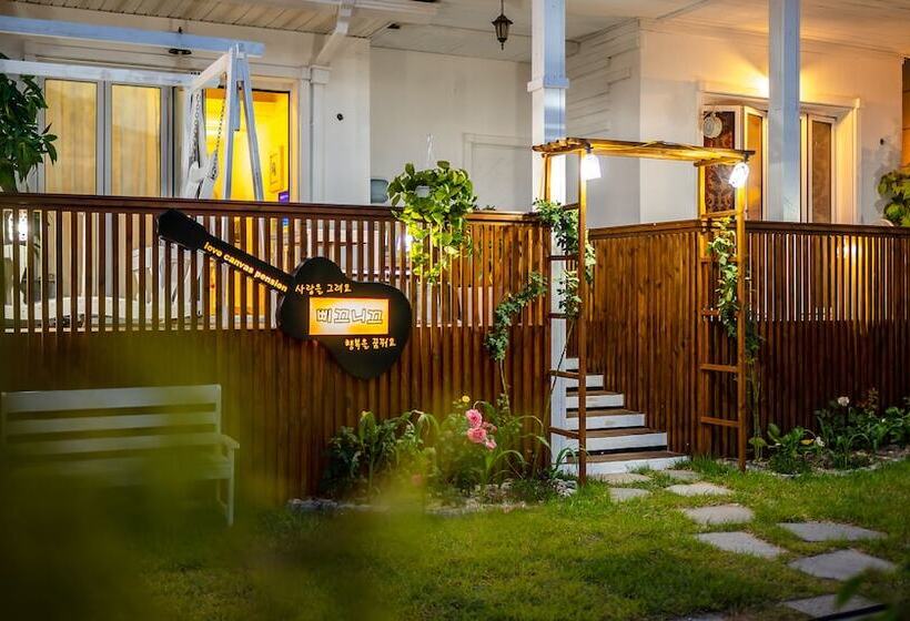 Отель Pique Nique Pension