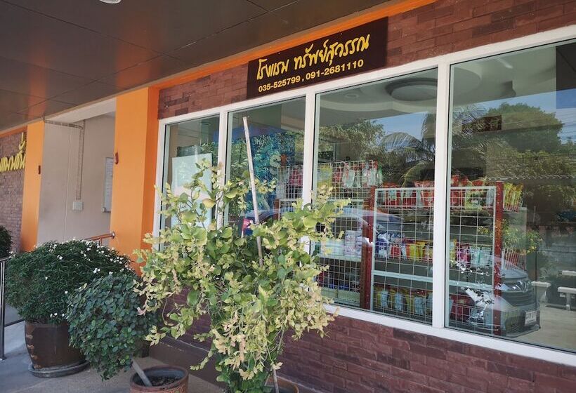 בית מלון כפרי Sab Suwarn Mansion