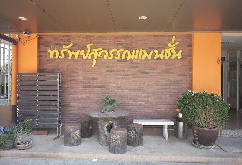 בית מלון כפרי Sab Suwarn Mansion