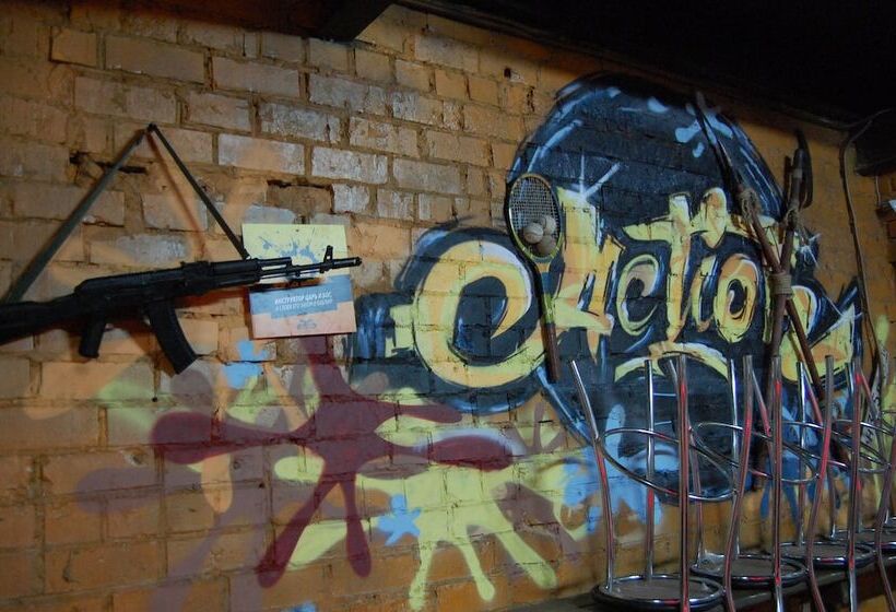 酒店 Club Of Active Recreation Action