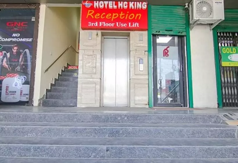 Hotelli Fabexpress Hc King