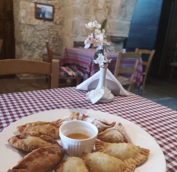 호텔 Hanna Koumi Boutique