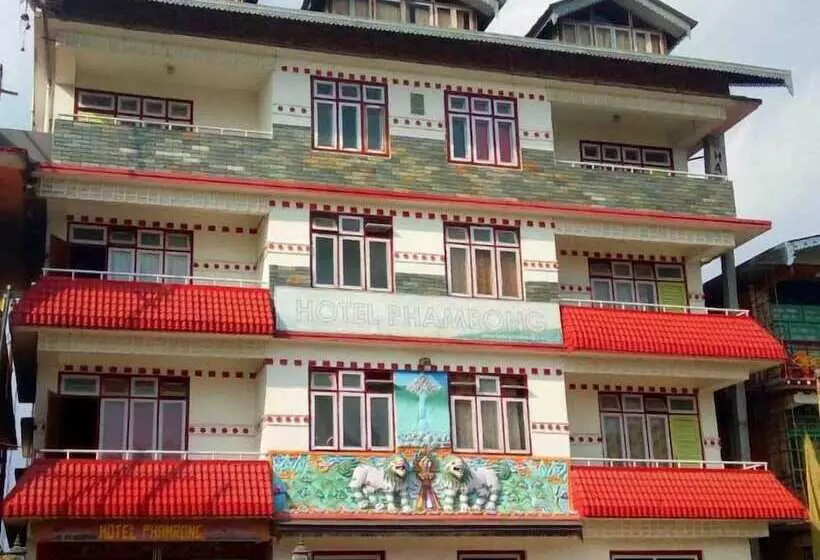 ホテル Phamrong Retreat