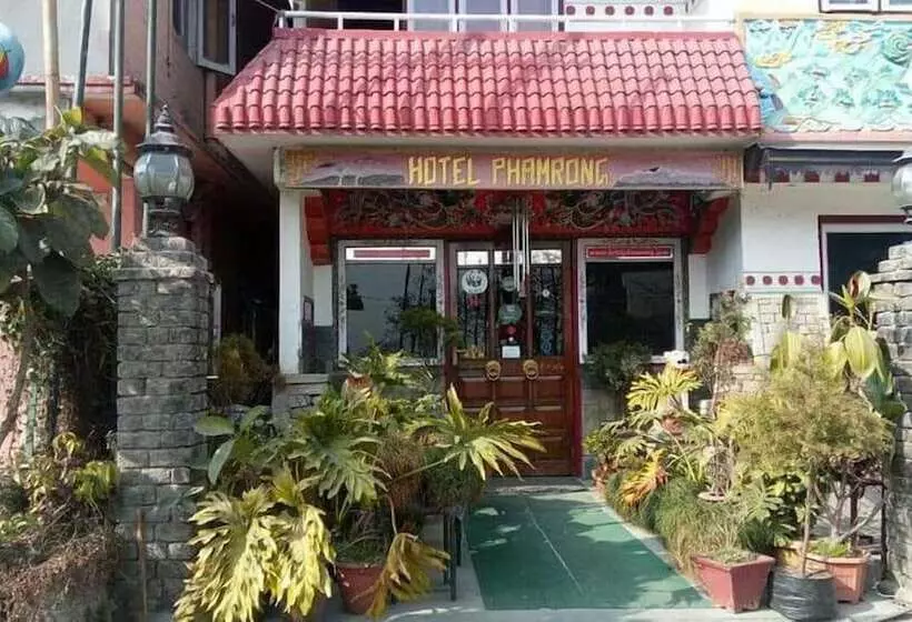 ホテル Phamrong Retreat