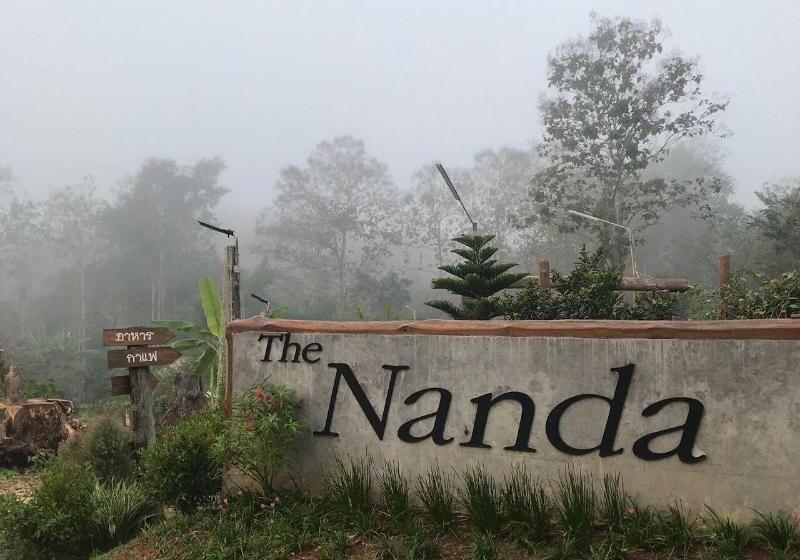 فندق The Nanda Resort