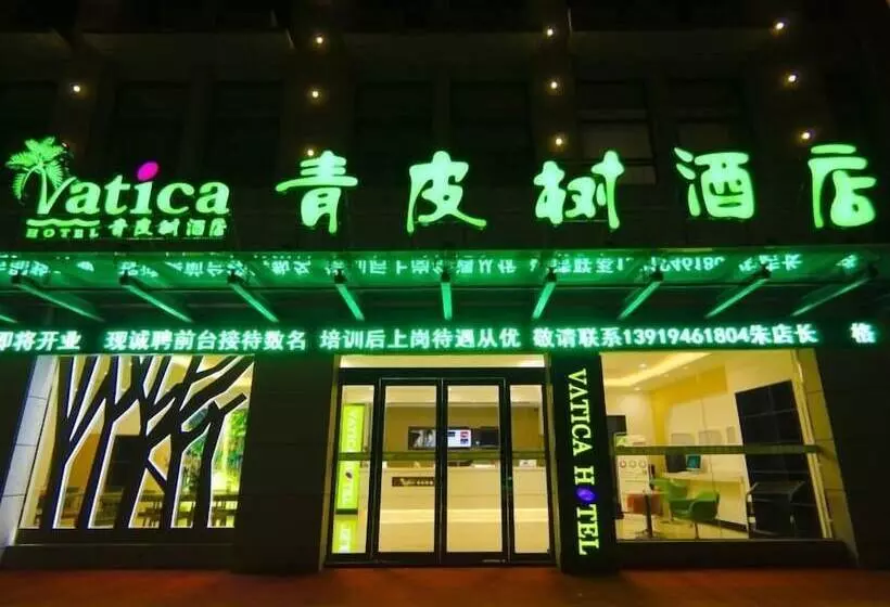 Hotelli Vatica Liuanjinzai Guihua Park