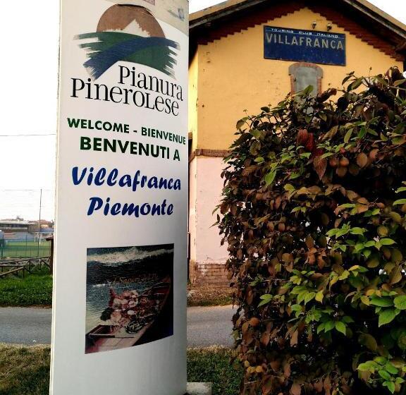 ベッドアンドブレックファースト Binario 9 3/4