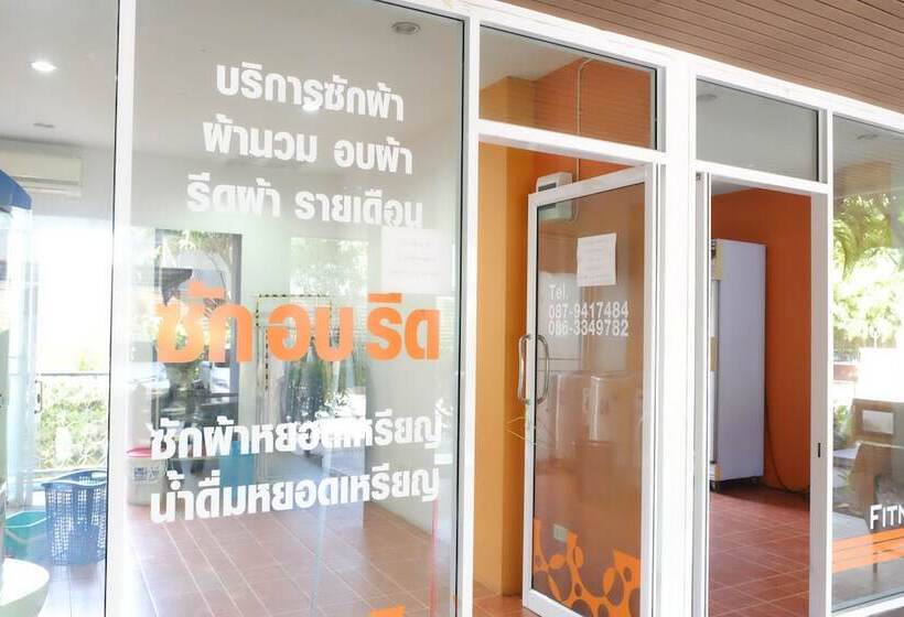 호텔 Iyara Apartment