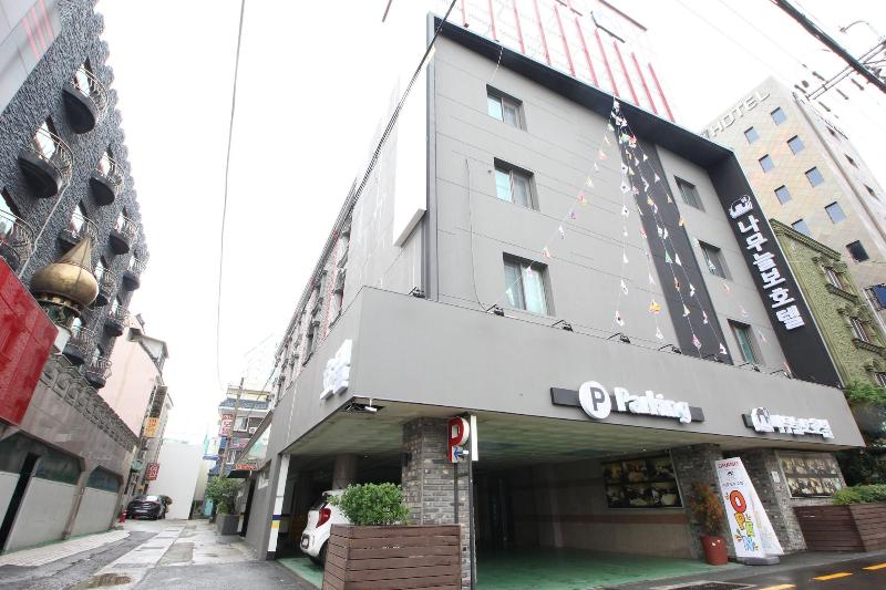Hotel Namu Neulbo