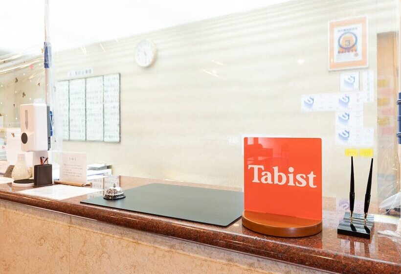 בית מלון כפרי Tabist Yabuki Station