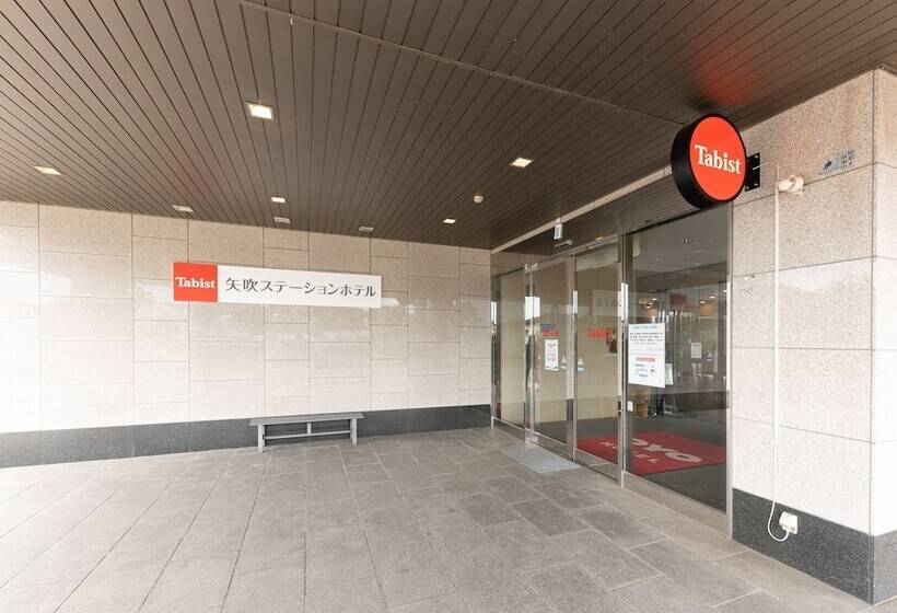 בית מלון כפרי Tabist Yabuki Station