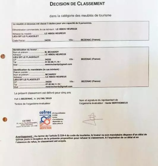 ベッドアンドブレックファースト Le Hibou Heureux