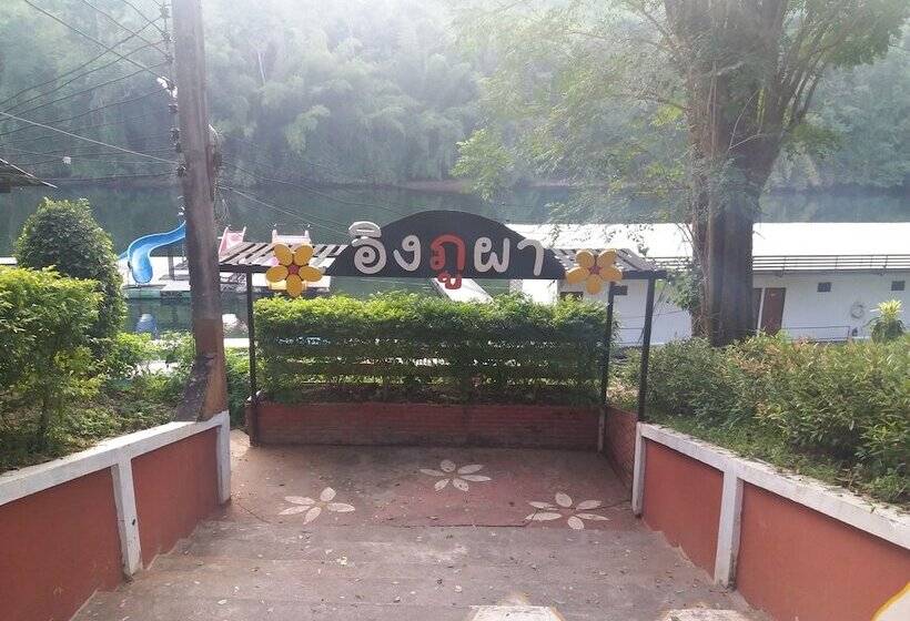 هتل Ingphupha Resort And Restaurant