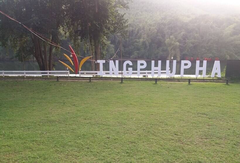 هتل Ingphupha Resort And Restaurant